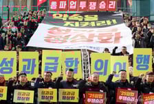 철도노조, 성탄절 앞두고 '총파업' 예고…'열차 대란' 분수령