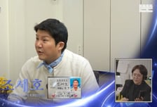 유재석 "조세호에 박수 한 번 달라" 챙겼다...편집 없이 '핑계고' 등장