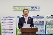 돈 잘 벌어도 50만원씩..."모든 군민에 민생지원금 준다"는 이 동네