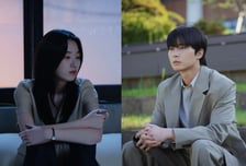 '경도를 기다리며' 박서준-원지안, 동거까지 했는데 왜 이별했나?