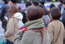 [오늘 날씨] 동짓날 아침 전국 영하권…낮부터 추위 누그러져
