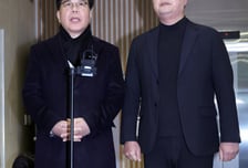 "통일교 특검, 제3자 추천·정치권 한정"