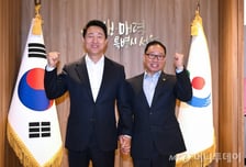 서울시 마을버스 '환승 할인' 유지 된다