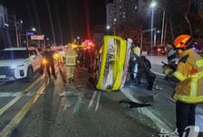 119 구급차, BMW와 충돌...타고 있던 환자, '심정지' 상태 이송