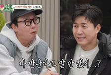 '신혼' 김종민 "아내가 탁재훈 싫어해…만난다고도 말 안 했다"