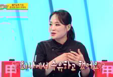 정지선 "경력 단절 공포, 출산 전날까지 일…근무 도중 수유해"