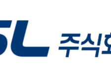 에스엘, 로보틱스 부품 공급·신차 출시로 성장 기대…목표가↑-NH