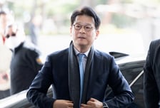 '김건희 수사무마 의혹' 이창수 전 중앙지검장, 특검 불출석