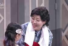 '개콘', 박은영 실화→임영웅 '이제 나만 믿어요' 재해석...시청률도 상승 [종합]