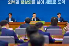 "코스닥 디스카운트 해소의 시작"-NH