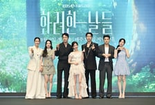 '화려한 날들', 자체 최고 18.1%...화려하게 20% 돌파할까 [ize 포커스]?