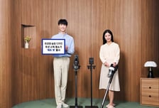 삼성전자, '무게 1.96㎏' 무선 스틱청소기 '제트 핏' 출시