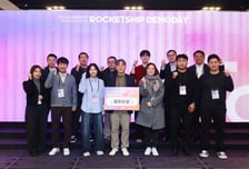 씨엔티테크, '초기창업패키지 로켓십 IR 경진대회' 데모데이 성료