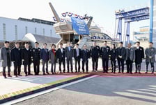 영암군, 국내 최초 수소연료전지 추진 선박 진수