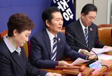 "야, 빨리 받아라" 되치기 속도전...여 통일교 특검 수용 배경은