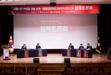 시흥시청 역세권 개발 본격 논의…연결·고밀도 복합행정타운 청사진