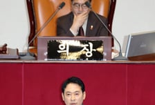 내란재판부법 강행한 민주…野 "반헌법적" 필리버스터 돌입