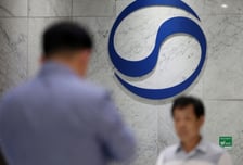 공정위, 대한항공-아시아나 '마일리지 통합 방안' 보완 요구