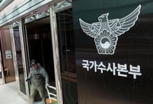 살 빼면서 보험금까지?...실손 악용, 오늘부터 무기한 특별단속