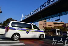 '가스 중독' 포항제철소 근로자 추가 사망…사망자 2명으로 늘어