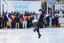 부천 도심 한복판에 열린 겨울 놀이터…부천시 '빙파니아' 개장