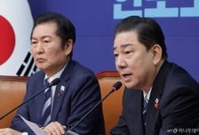 [속보]與 김병기 "오후 4시 원내대표 간 회동"...통일교 특검 논의