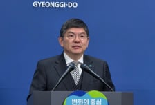 경기도 "쓰레기 대란·종량제 인상 없을 것"…직매립 금지 준비 완료