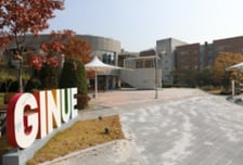 경인교대, 교육부 '2026 교육실습협력교 역량강화사업' 선정