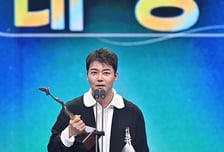 '대상 전현무' 영광 '사당귀', 시청률은 소폭 하락 4.3% [종합]