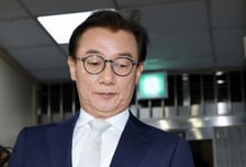 '통일교' 수사팀 오늘부터 30명…피의자 등 8명 집중수사