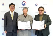 문체부, 한국문화예술교육진흥원 임진택 원장·강헌 이사장 임명