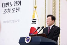 [속보]이재명 대통령 "초고령사회 진입, 어르신 정책이 국민 모두 위한 정책"