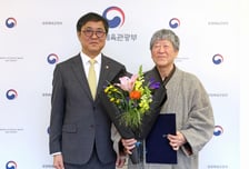 문화예술교육진흥원 원장에 '마당극의 아버지' 임진택 명창 선임