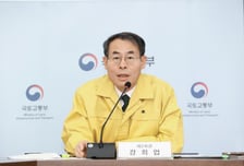 철도노조 총파업 D-1…국토차관 "광역전철·KTX 대체인력 집중투입"