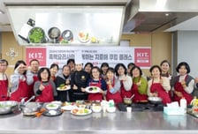 경남정보대 시민 대상 커뮤니티 강좌 개설