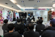 화순군, 2026년 '화순군 청년하우스' 입주자 추첨식 개최