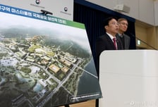 국회서 '행정수도 특별법' 발의…세종시 집값 '관망세' 끝낼까