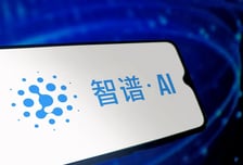 "미국이 막아?" 중국 생성형AI도 증시로…'풀스택' AI 기술 경쟁 본격화