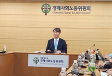 경사노위 위원장 "사회적 대화, '노사정+국민' 참여하는 공론장 만들 것"