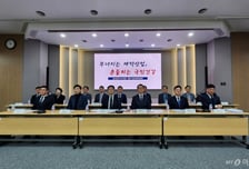 제약바이오업계 "약가개편하면 연 3.6조 피해…전면 재검토 촉구"