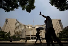 내수는 부진한데…중국, 이번에도 내리지 못한 금리 "내년 상반기에?"