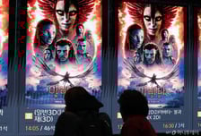 "주토피아 2 잇는다"…'아바타 3' 중국 개봉 첫 주 흥행 1위