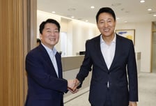 [단독]안철수-오세훈, 1월 '신년 만찬 회동'…지선 앞두고 외연확장 논의