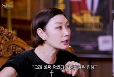 변정수 "재산도 넘겨" 유서까지 썼었다는데...'암 투병' 과거 떠올렸다