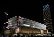 대전신세계百, 지역 최초 '매출 1조' 돌파