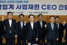 석화 체질개선 첫발… 이제 정부의 시간