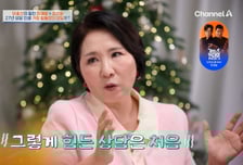 "아내 하나론 안돼" 성욕 강한 60대, 외도 반복..."바람 안 피울게" 내건 조건