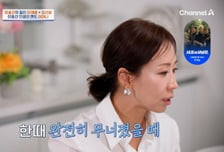 정선희, 故안재환 사별 회상…"팔자 세다" 악플에 울자 엄마가 한 말