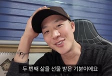 '솔로지옥' 차현승, 백혈병 완치 판정 "두 번째 삶 받은 기분"