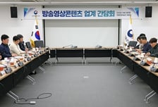 최휘영 문체부 장관, 방송영상콘텐츠 업계 간담회 "세계 경쟁력 갖추도록 지원"